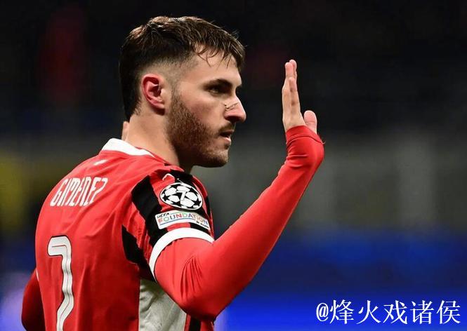 AC米兰前锋希门尼斯恐因伤手术缺阵三月，俱乐部紧急寻找替代者